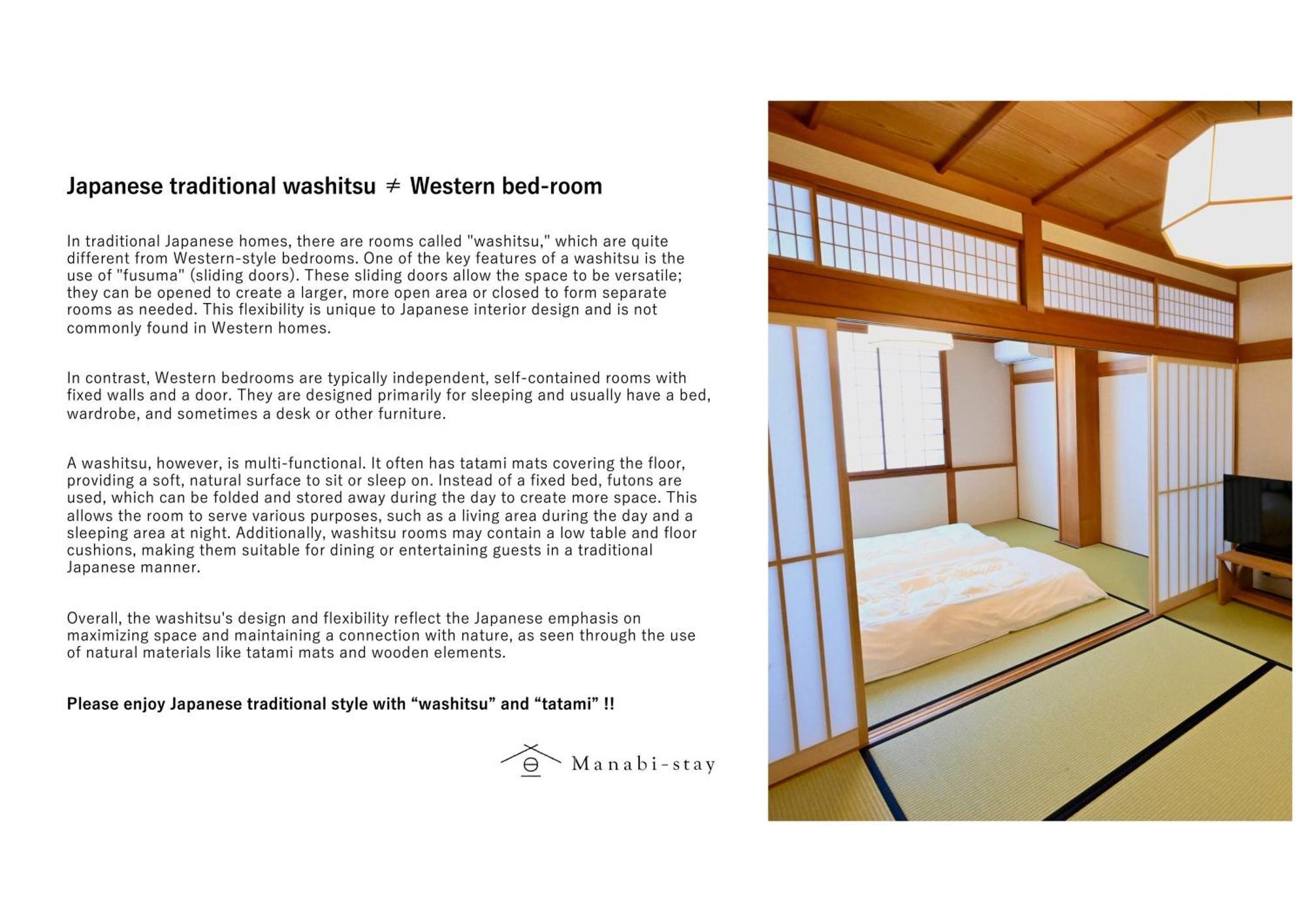 Manabi-Stay Takayama Sakura 提携駐車場利用可 古い町並みまで徒歩1分 最大9名宿泊可能な一等地で人工温泉を楽しむ ภายนอก รูปภาพ